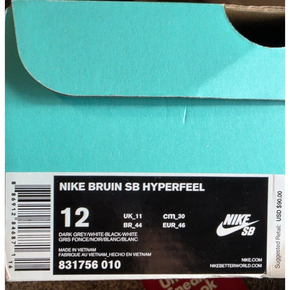 Nike SB Bruin Hyperfeel Gamma Blue Men 12 New In Box 831756 410